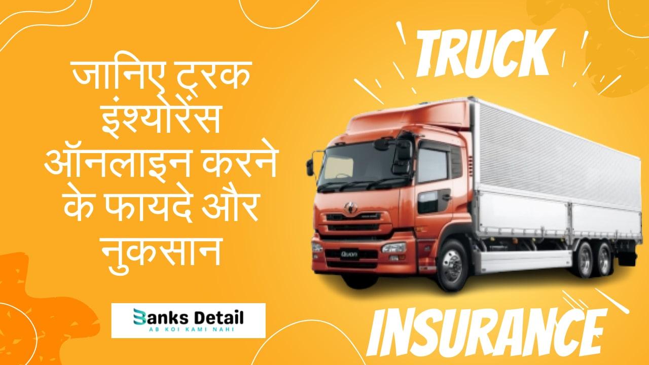 Truck Insurance Online