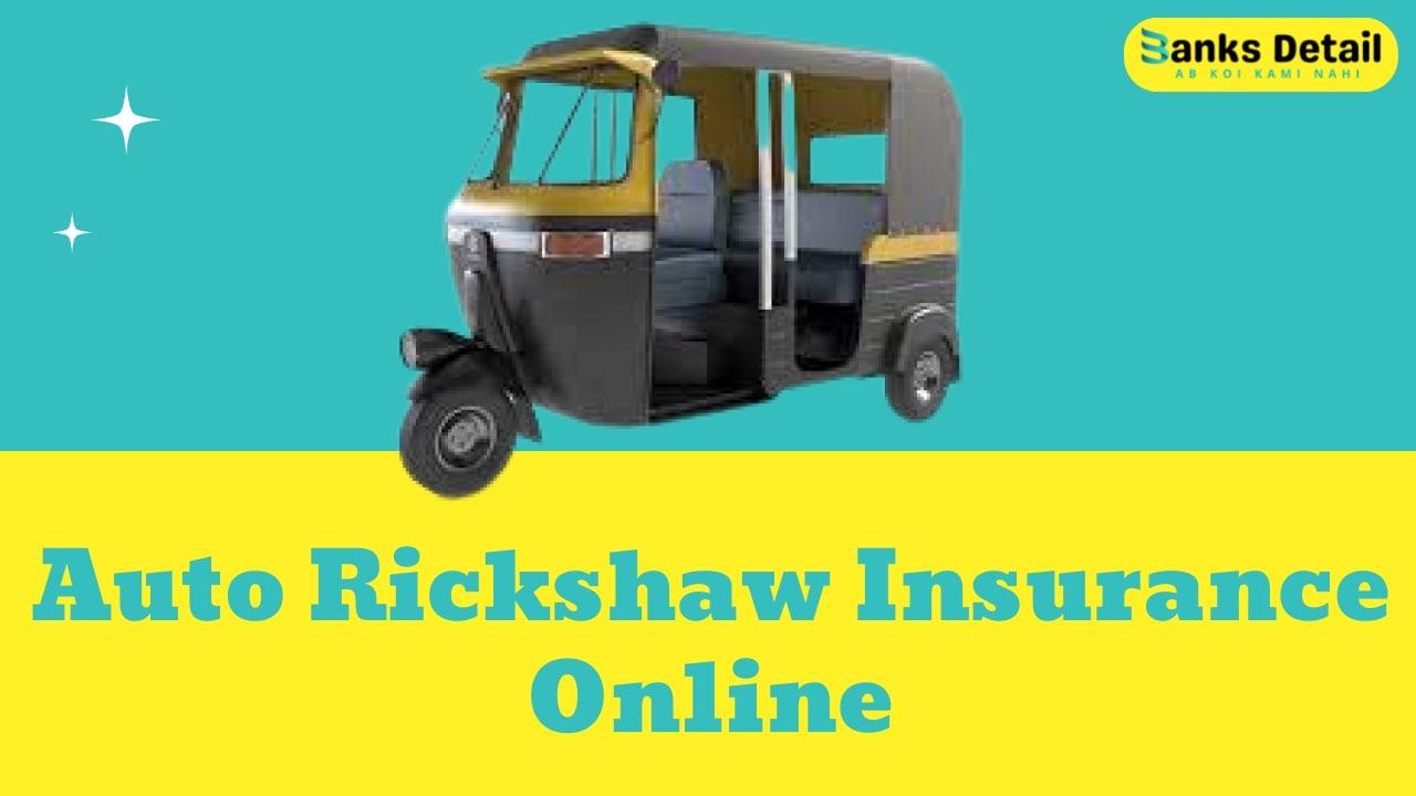 Auto Rickshaw Insurance Online