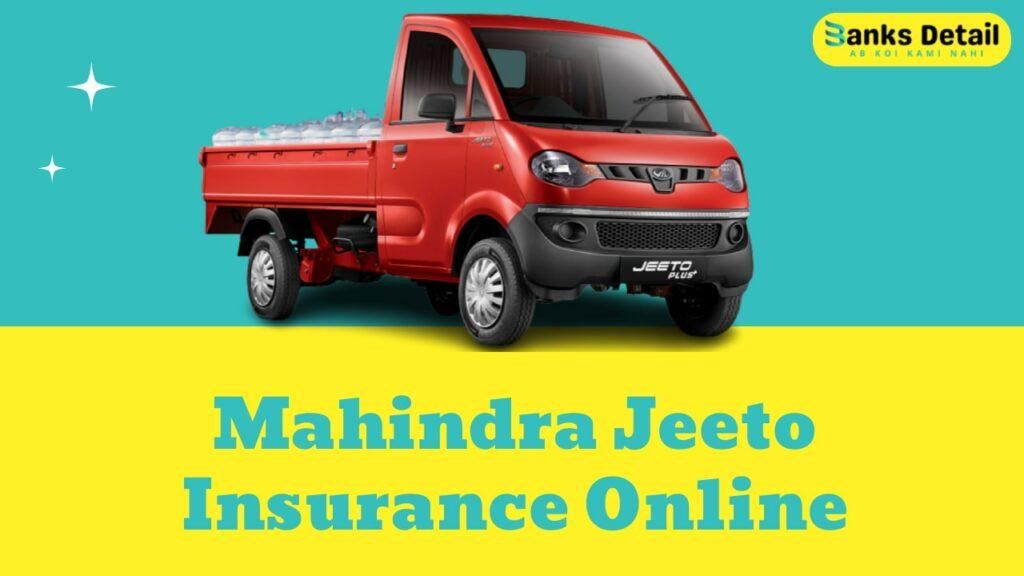 Mahindra Jeeto Insurance