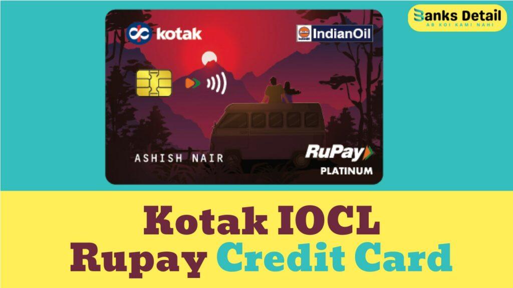 Kotak IOCL Rupay Credit Card