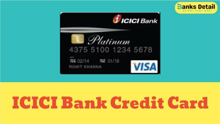 ICICI Bank Credit Card: Apply Now for a Low-Interest, No-Annual-Fee Card