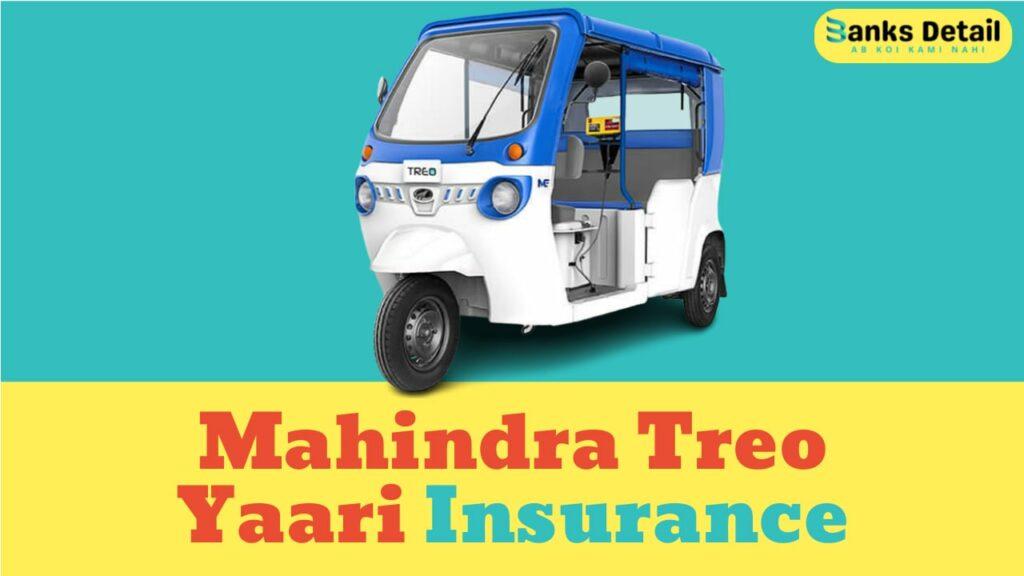 Mahindra Treo Yaari Insurance